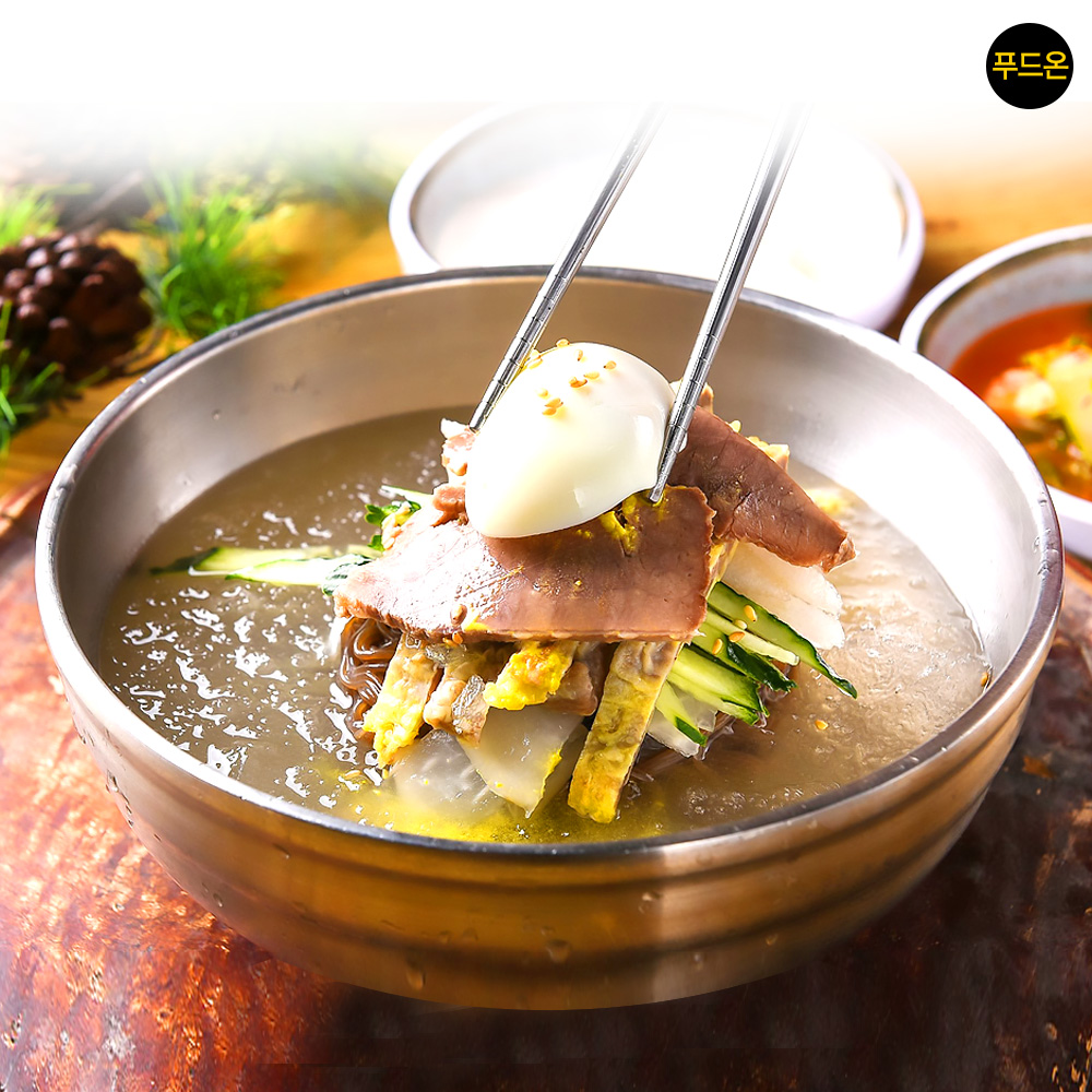 (전문점판매용) 옥천 물냉면 비빔 함흥 평양 이벤트세트 메일면 10인분+비빔장500g : 푸드온