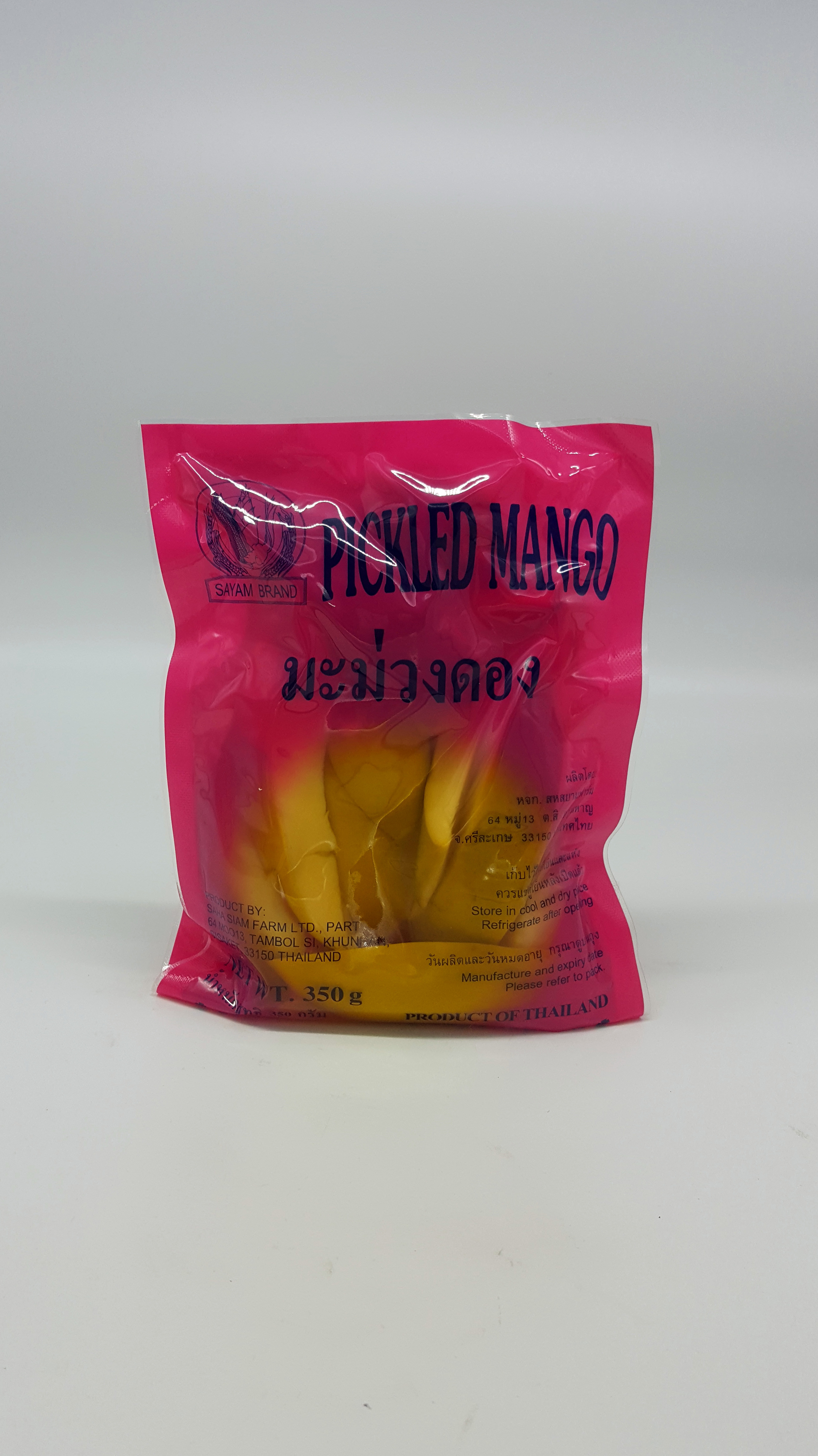 태국 피클드 망고 350G 아시아마트 : 완주아시아마트