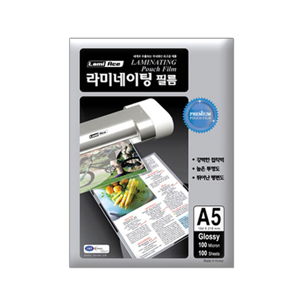 라미에이스 국산 고급 라미네이팅필름 코팅지 코팅필름 코팅용지 100MIC A5 100매 : 라미에이스