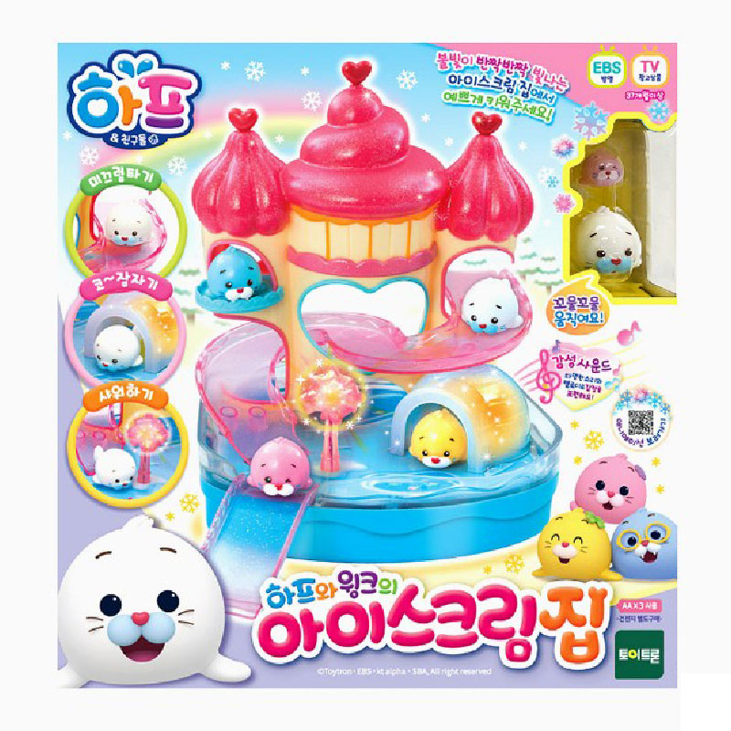 하프와 윙크 하프와 친구들 아이스크림 집 윙크 멜로디 소꿉놀이 장난감 : 팬시토이
