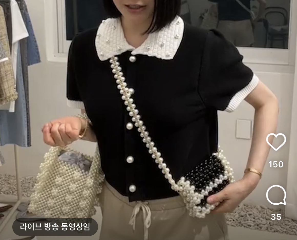 블랙당일) 헬더 진주가디건 (2color) : 스테이  인 미