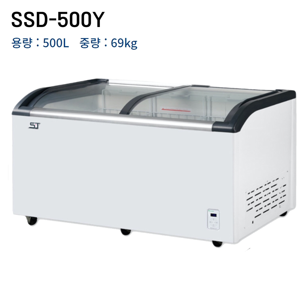 서진 업소용 참치냉동고 초저온 참치 맥주잔 아이스크림 냉동평대 SSD-360Y(360L) : 키친랩스