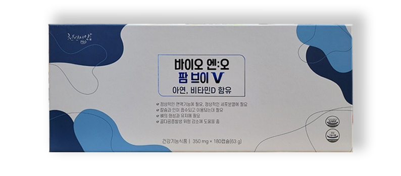 바이오 엔오 팜브이 180캡슐 휴먼에노스(산화질소대사체) 천현수박사 : 아임유어팜