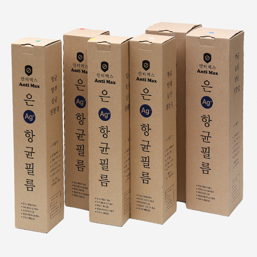 10미터 은나노 코로나 방역 필름 엘리베이터 버튼 손잡이 도어락 항균 스티커 향균 시트 : 주문의민족