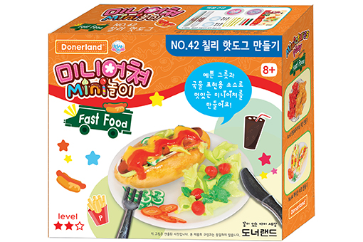 [도너랜드] 미니어쳐놀이-No.42 칠리 핫도그 만들기/ 미니어처 : 한울문구