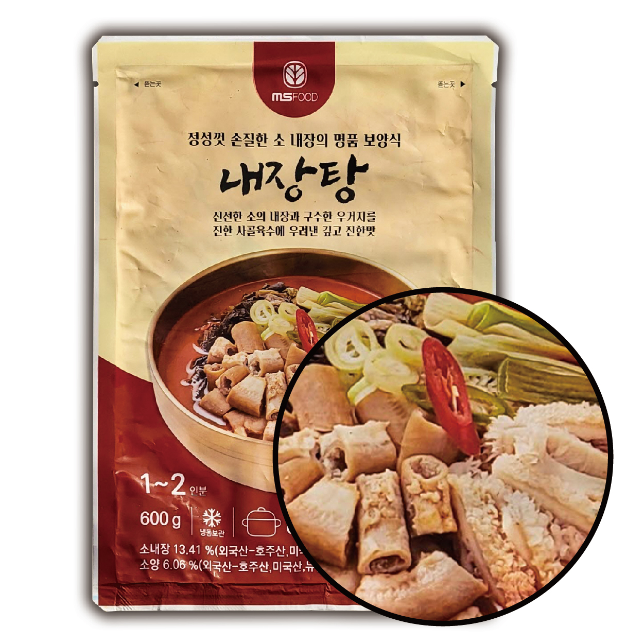 엠에스푸드 내장탕 600g 20개set 술안주 해장국 숙취해소 : 심플 푸드