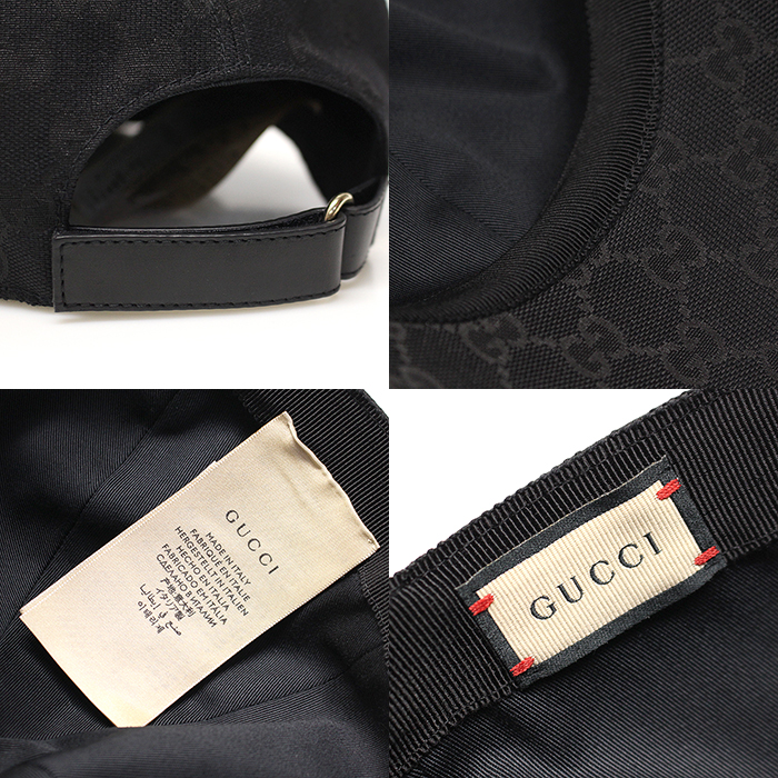 [중고명품 미스터문] Gucci(구찌) 200035 블랙 오리지널 GG 캔버스 WEB 디테일 야구 모자 L [중고명품매입] : MISTER MOON