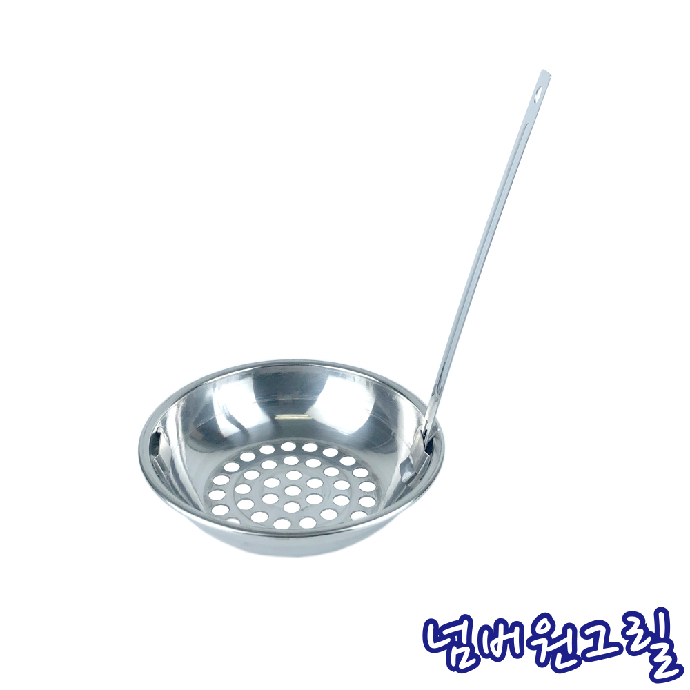 숯통들게 일반형 숯통집개 다용도들게 : 넘버원그릴
