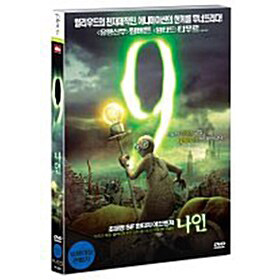 [DVD] 나인 (9) : 대영팬더