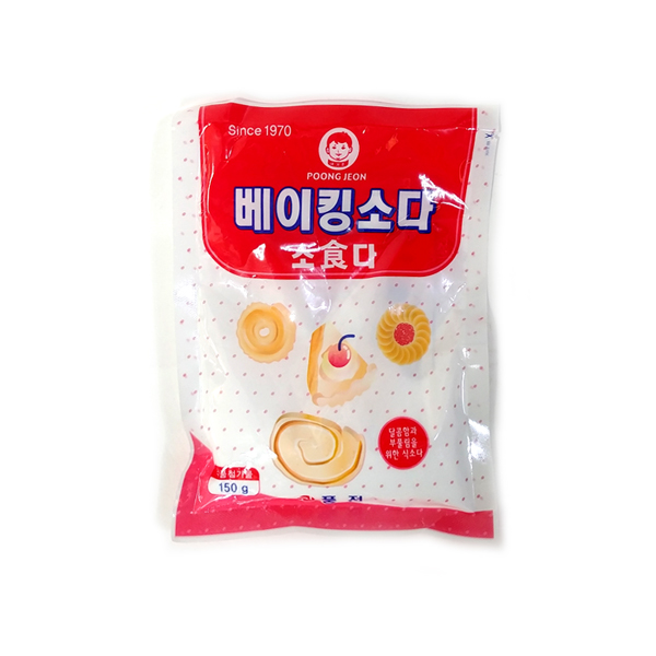 풍전 베이킹소다 150g/ 식소다  제과제빵재료 : 올푸드몰