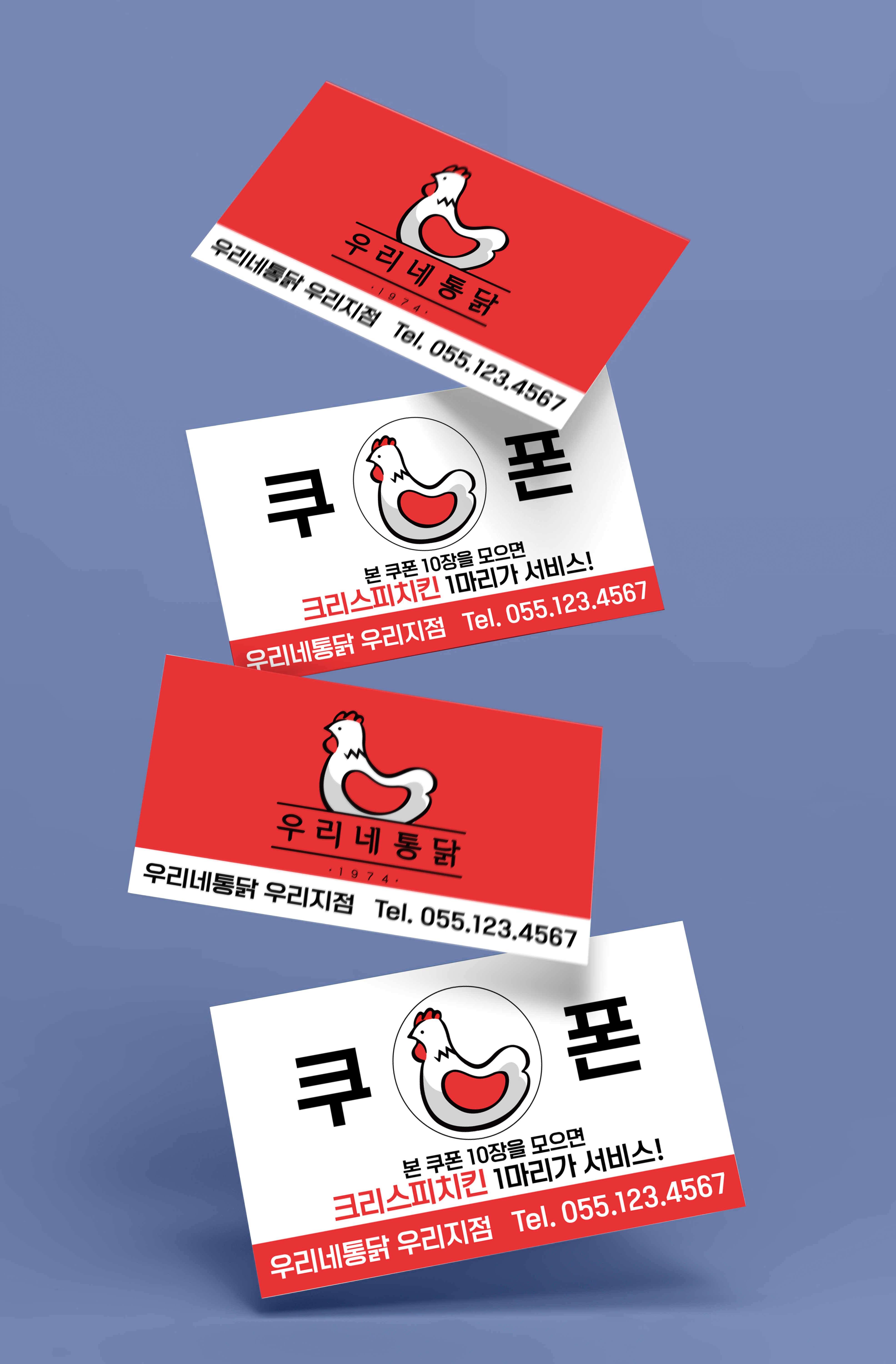 구아바뮤직 : 구아바디자인랩