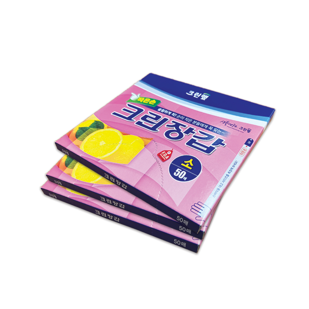 크린랲 작은손 크린장갑 소 50매 비닐장갑 위생장갑 : 경인장갑
