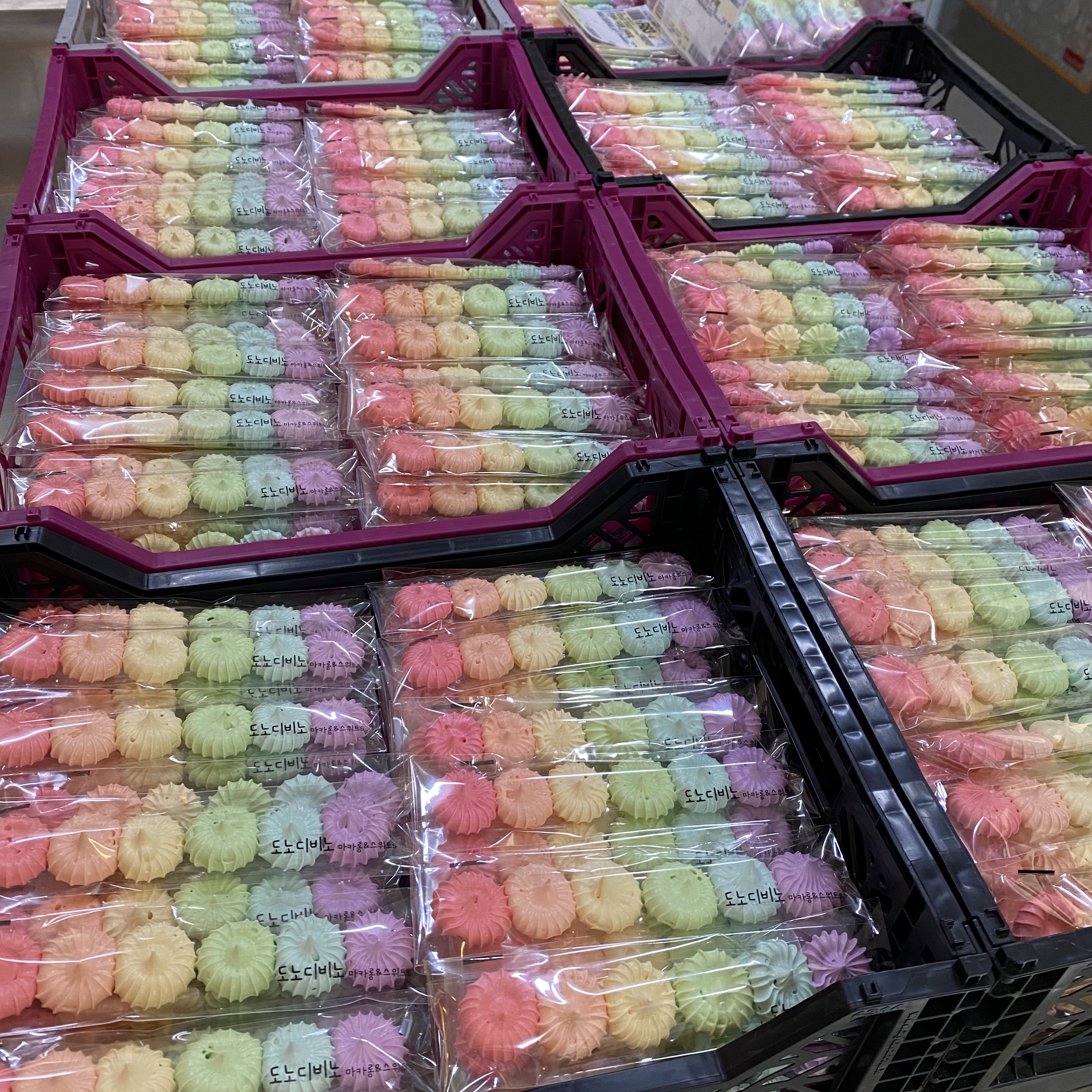 사랑하는 사람에게 달콤함을 선물을 해주세요. 머랭쿠키 맛집으로 유명한 달달하고 행복한 무지개머랭쿠키 : 도노디비노