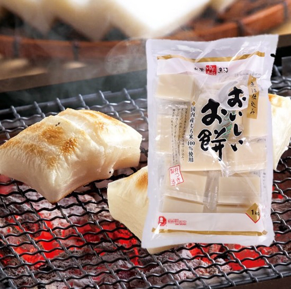 키리모찌 1kg 다이어트떡 낱개포장 합격 아침대용 식사대용 결혼답례 : 그린엘리펀트