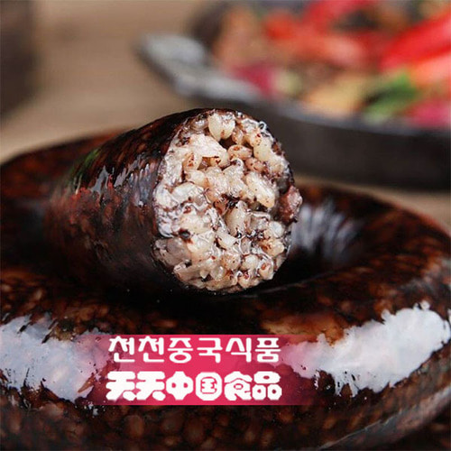 고향의 맛 연변순대 400g 햅썹인증 고향맛 순대 : 천천중국식품