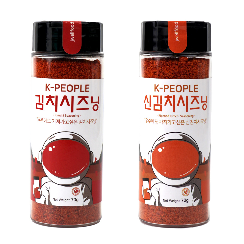 K-PEOPLE 김치 시즈닝 뿌려먹는 김치가루 고기 삼겹살 시즈닝 고춧가루 : 아름드리숲