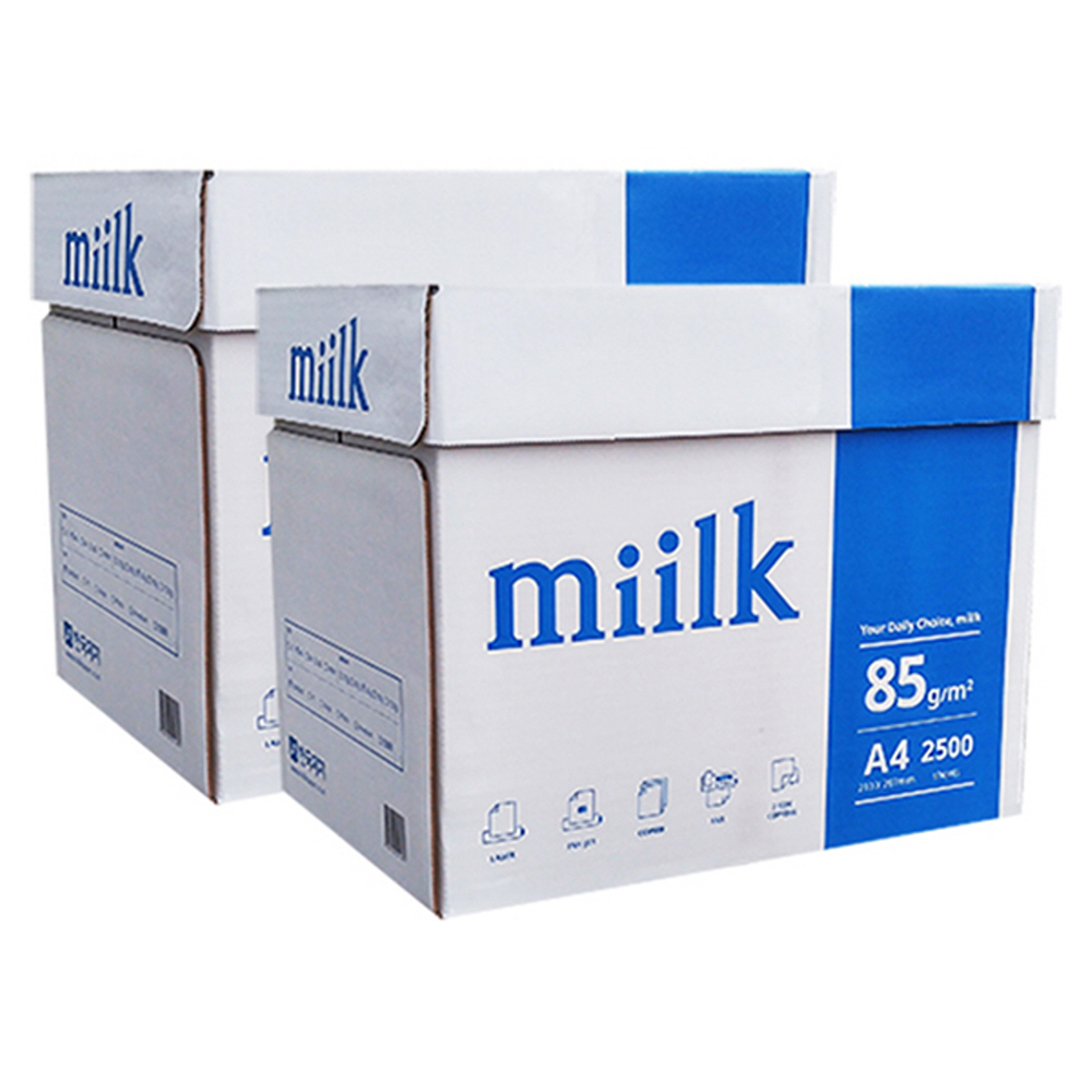 밀크 A4용지 A4 복사용지 85g 2500매 2박스 : 오피스하나