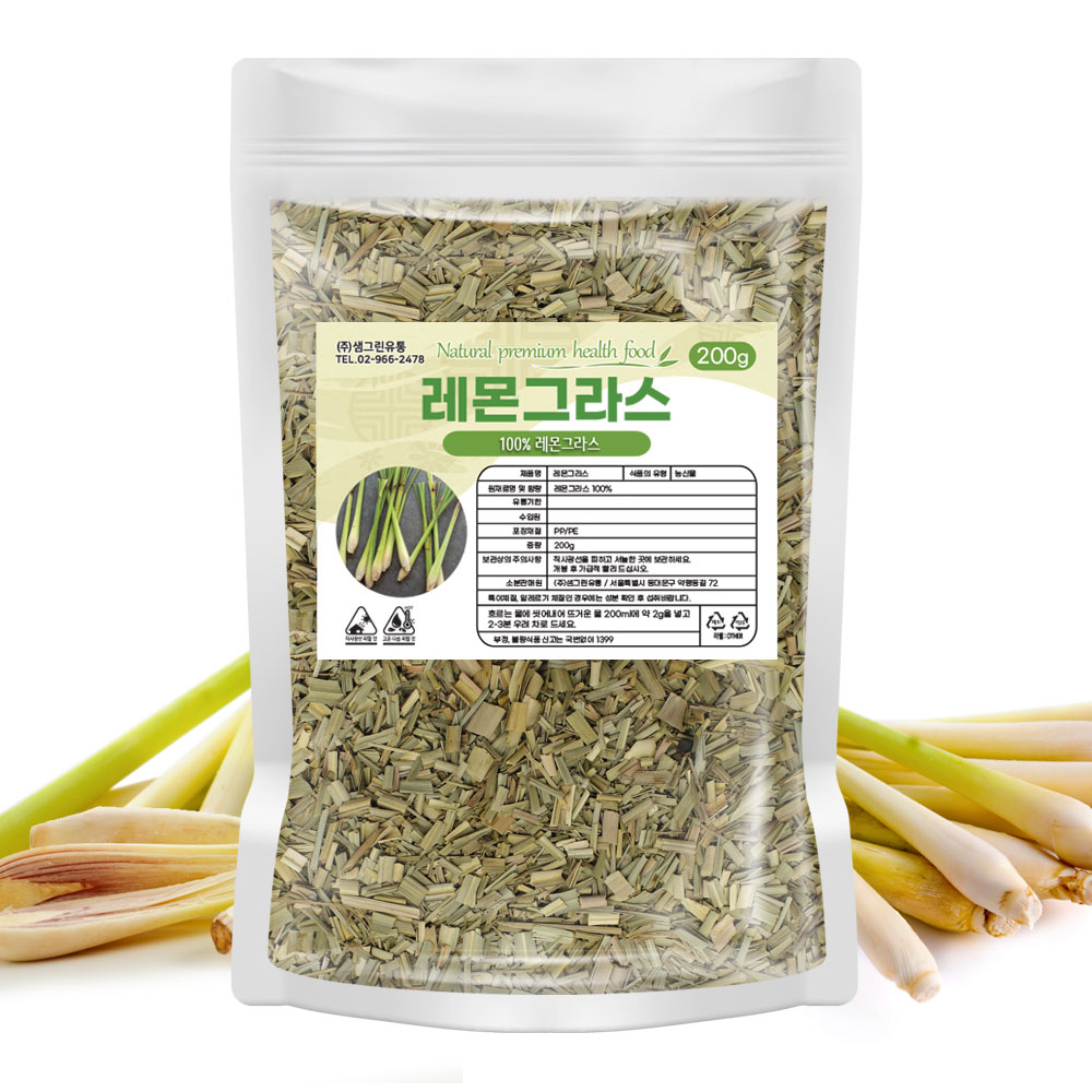 레몬그라스 티 200g 허브차 허브티 : 샘그린한방몰