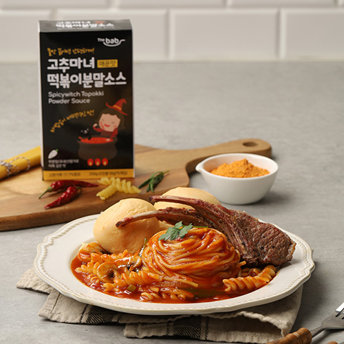 더밥 고추마녀 떡볶이 분말소스 매운맛 1인분 가정용 : 베베에마망