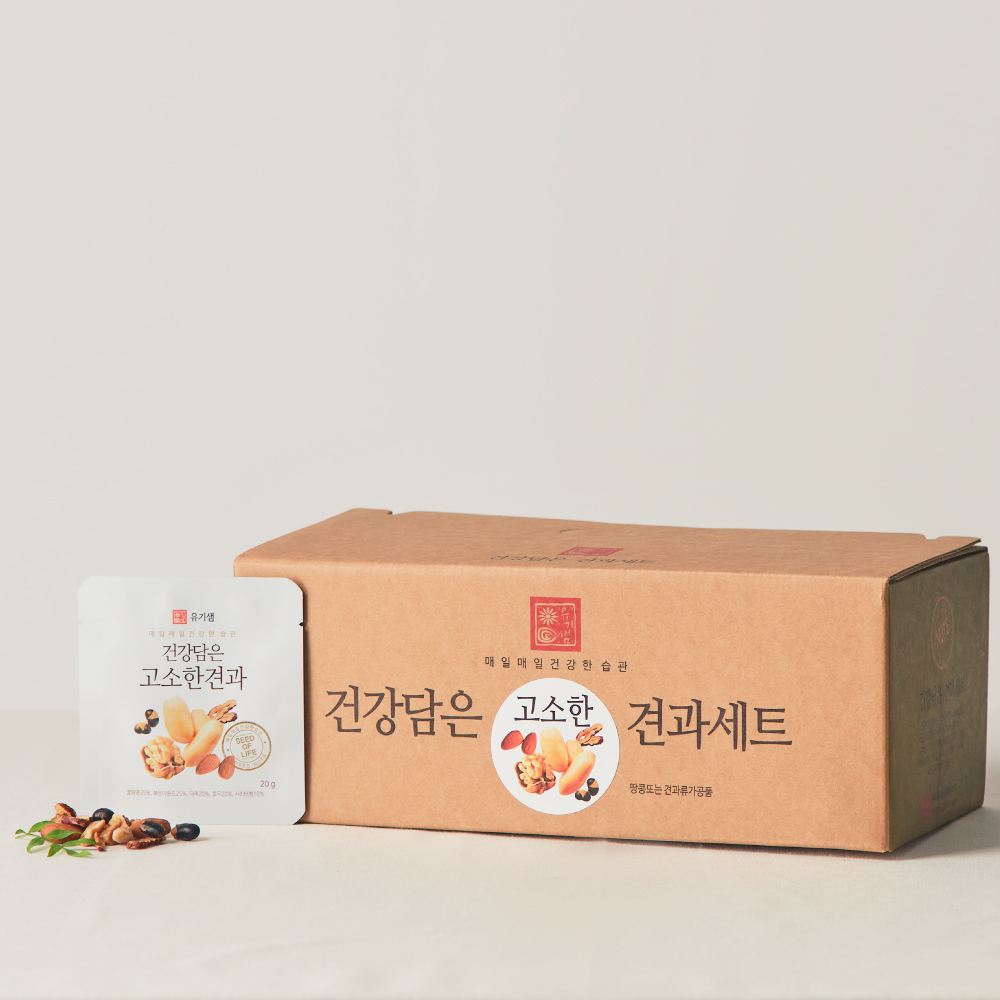 건강담은 고소한견과 28일분 : 유기샘