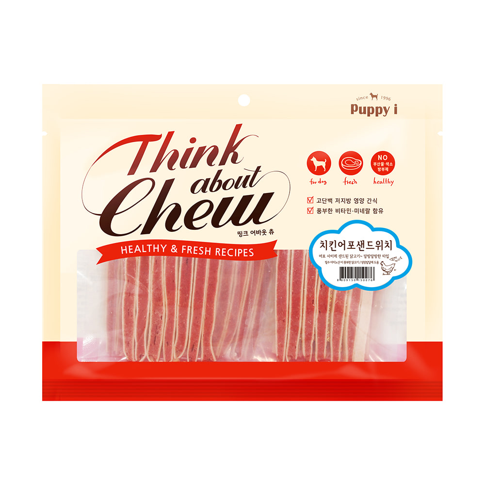 퍼피아이 띵크 어바웃츄 치킨어포 샌드위치 240g : 에이플러스 주식회사