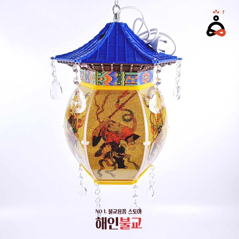 사업등 초파일연등 해인불교 : 해인불교