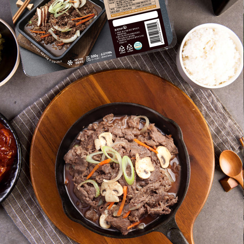 믿음식품 소불고기 500g (호주산) : 믿음식품
