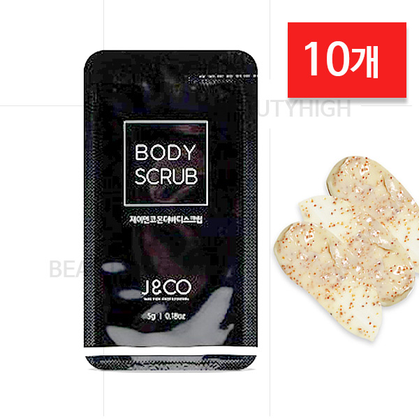 제이앤코 온더바디 스크럽5g(10개) 왁싱후처리 보습 각질 제모재료 : 뷰티하이마켓