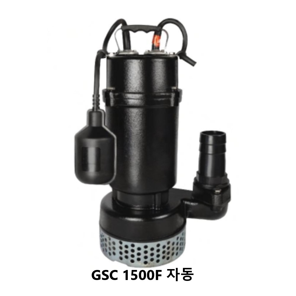 지엠펌프 GSC 1500 수동 GSC 1500F 자동 오수주물 대용량, 고양정 수중단상배수펌프 : 주식회사 금강펌프기계