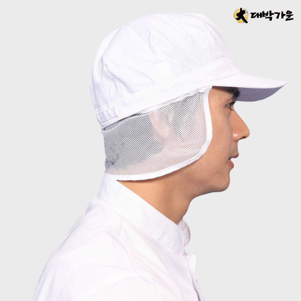 DCA06 위생모 주방모자 식품공장 공장 위생복 음식점 : 대박가운