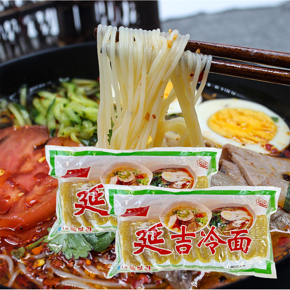 [차이홍푸드] 중국식품 동북 연길 냉면 1kg 5인분 : 차이홍푸드