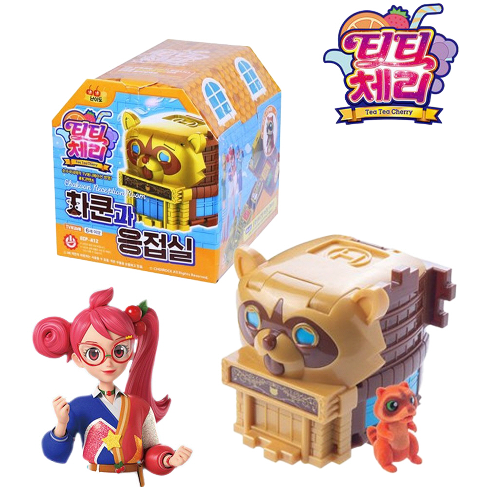 티티체리 차쿤과응접실 레몬 배타민 퍼즈니멀 베리 티티카페 니노스 나르숑 방탈출 장난감 : 조이보이몰