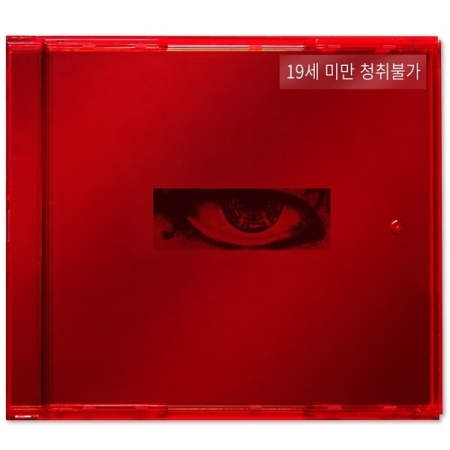 지드래곤 권지용 EP USB 무제 빅뱅 G-DRAGON : FATIRKSHOP