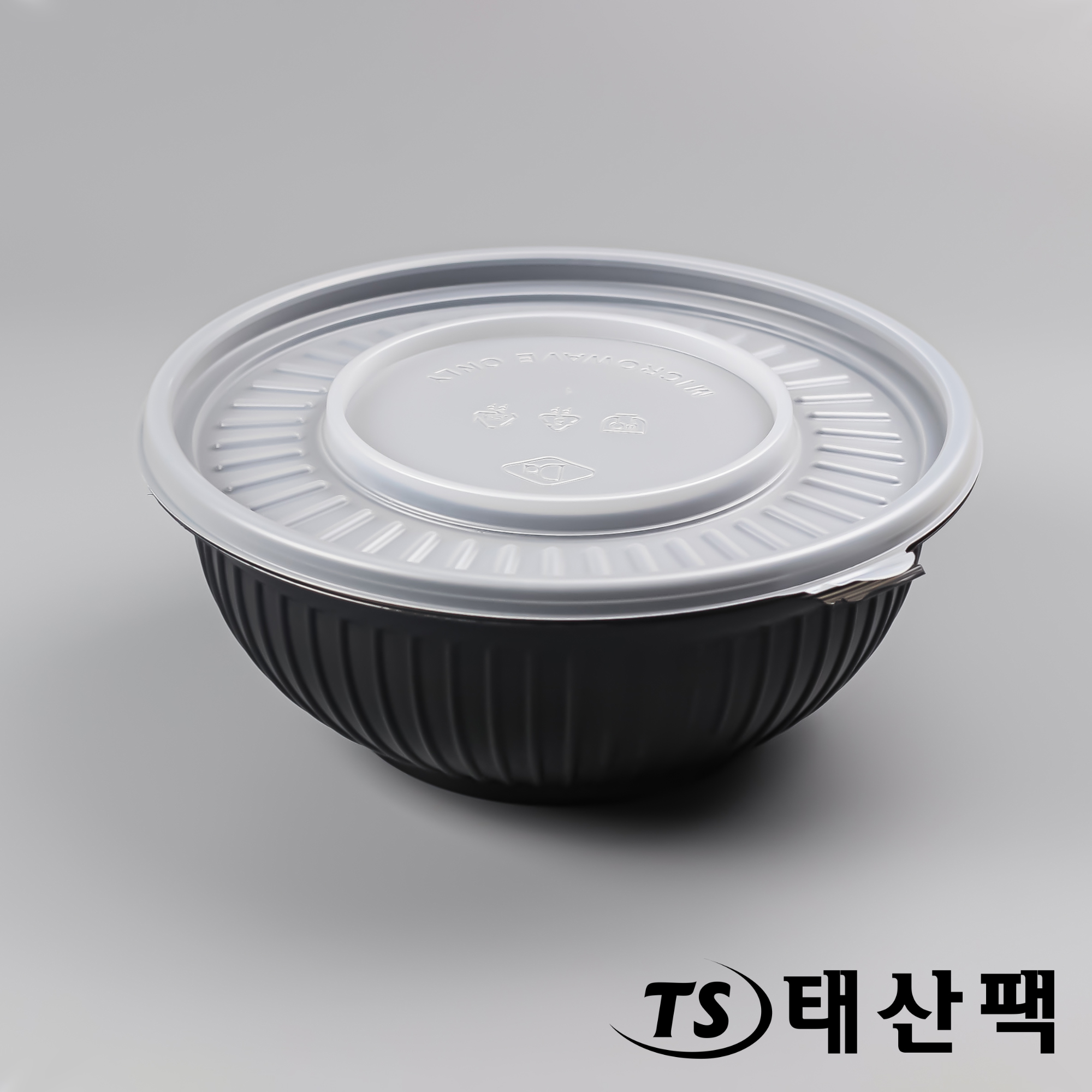 일회용 탕용기 HB-1500 검정 (1500ml) : 태산팩
