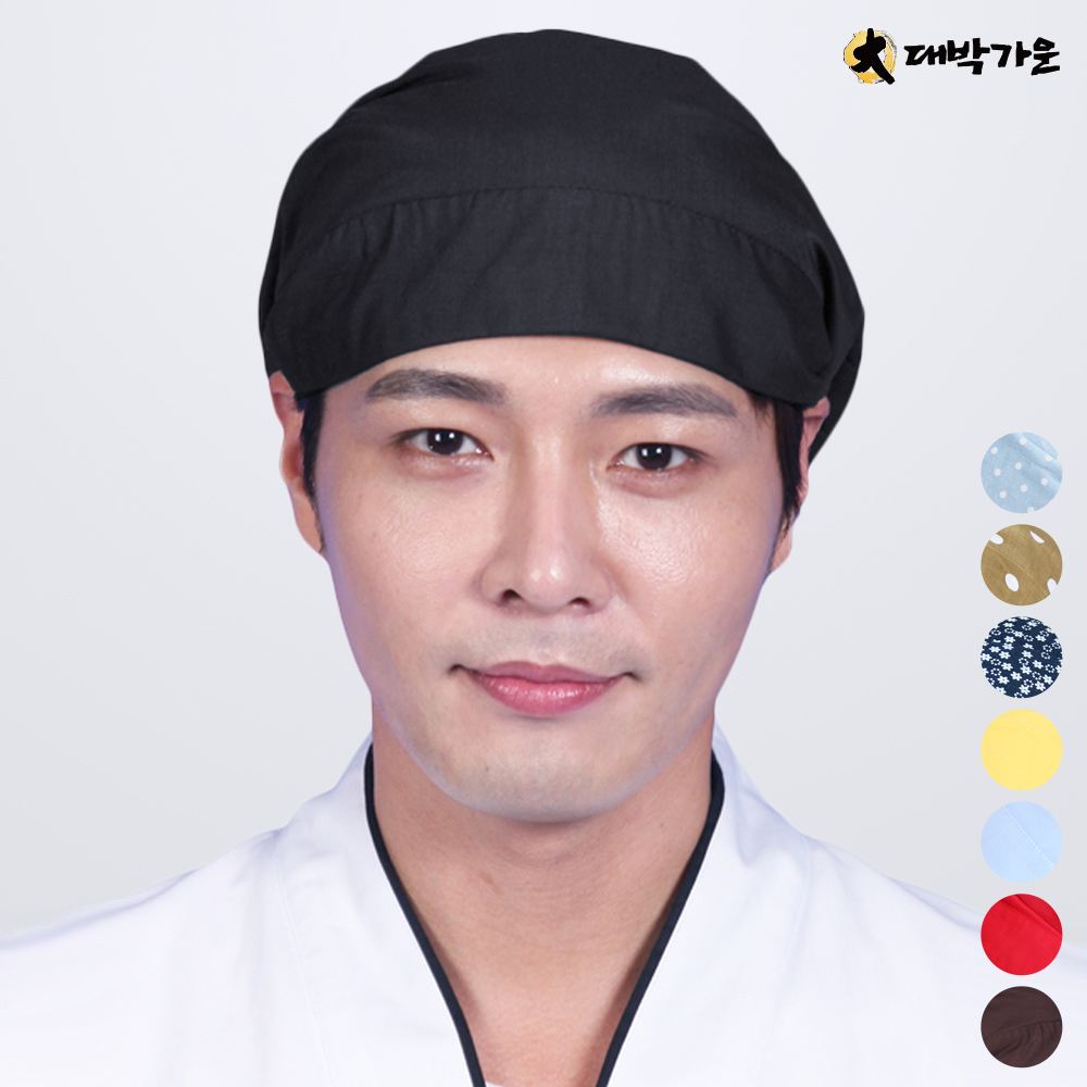 DHT05 주방 카페위생모 요리두건 주름 머리두건 : 대박가운