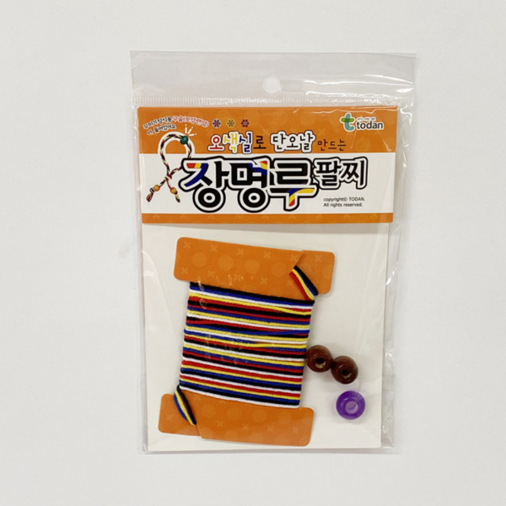 장명루 팔찌 만들기 키트 소원팔찌 단오 오색실 전통 매듭팔찌 초등 어르신 : 달콩 마트