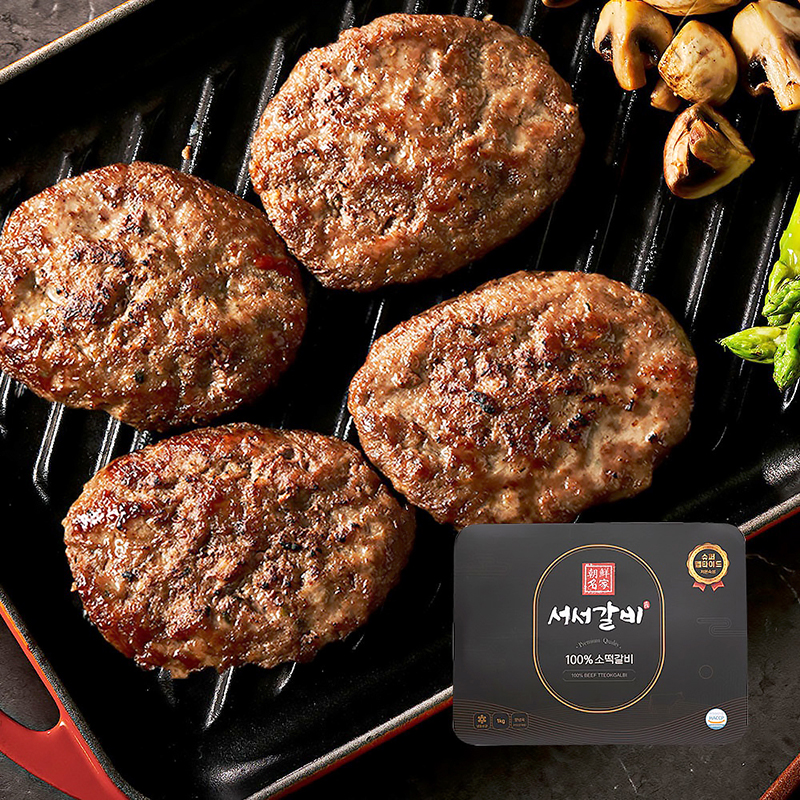 소떡갈비 돈떡갈비 1KG 100g x10개 굽는법 너비아니 홈쿡 햄버거패티 직화구이 : 메리골드SHOP