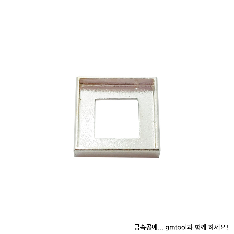 평정사각난집 (바닥뚫림) (12x12mm~15x15mm) : gmtool