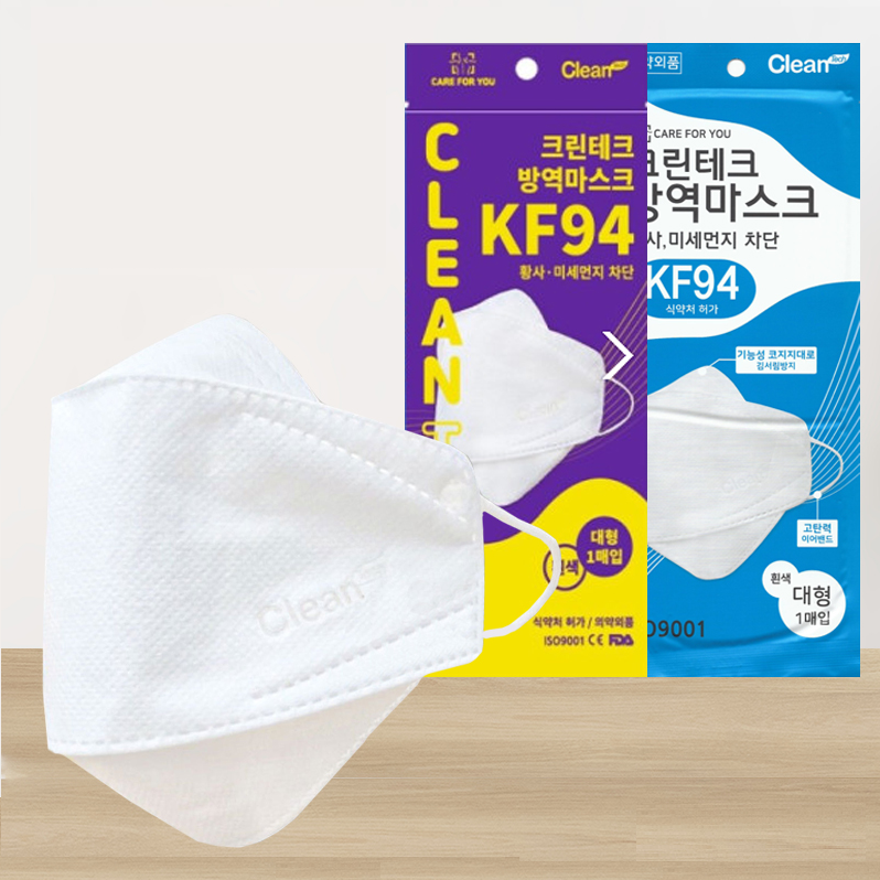 [100매] 크린테크 황사방역마스크 KF94 CLEAN TECH 마스크 국산 대형 : 미래유통상사