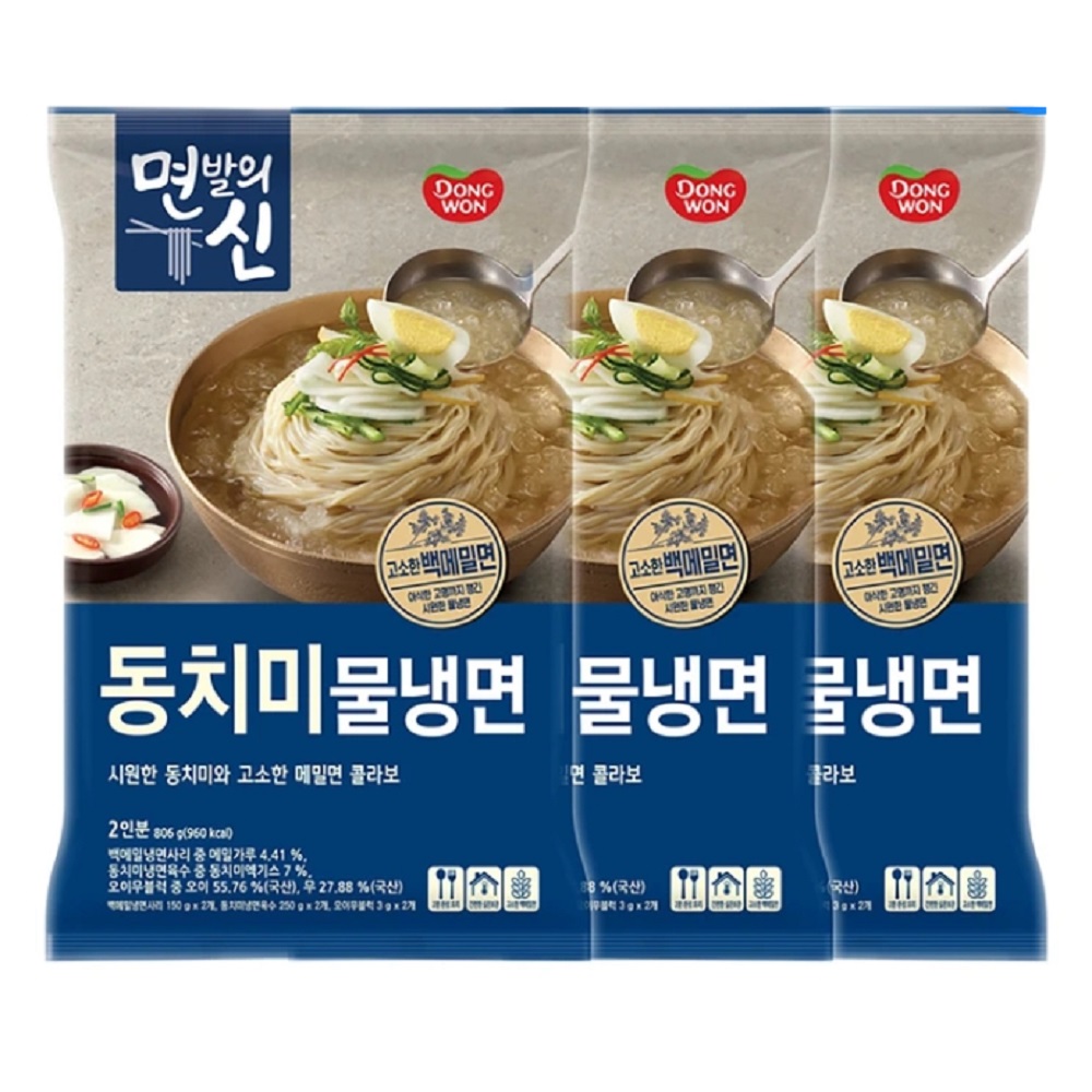 동원면발의신동치미물냉면 806g x 3 : DAEWONAR