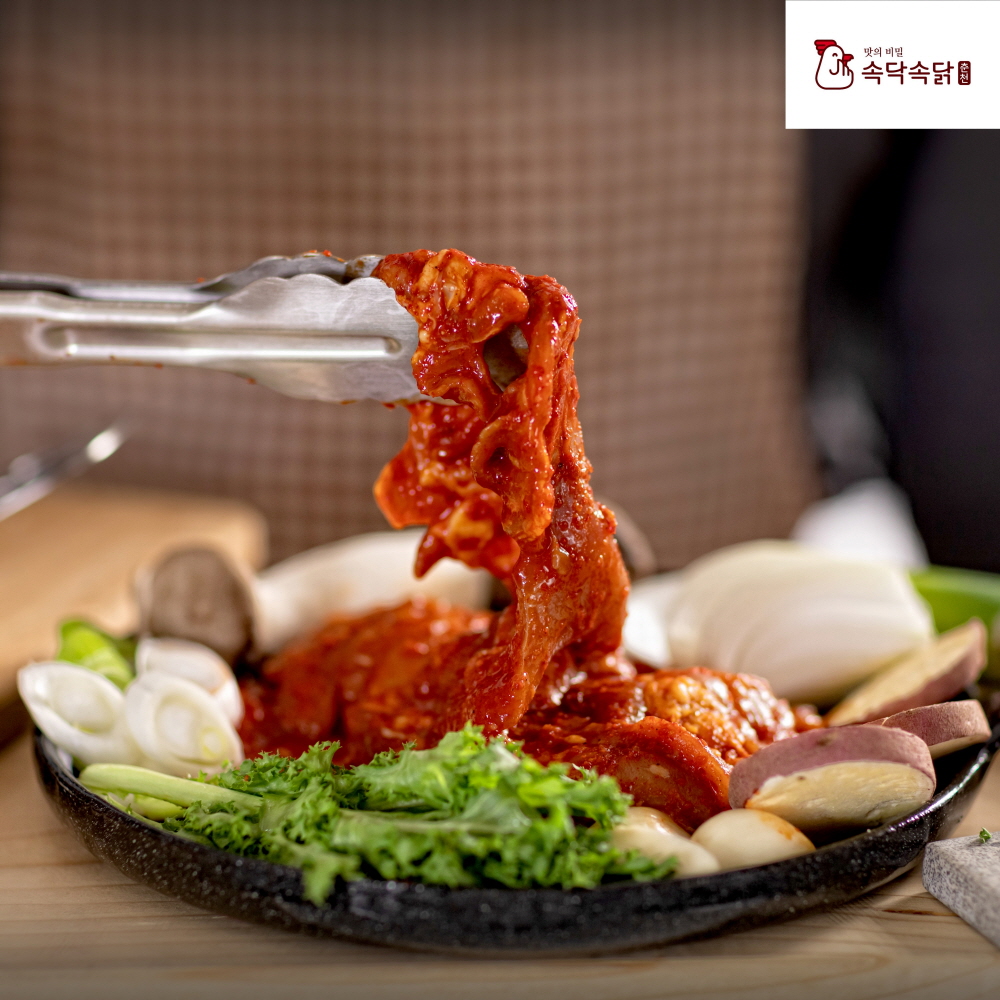 [속닥속닭] 춘천 닭갈비 매운맛 1kg/숯불용/캠핑용 : 맛의 비밀 속닥속닭 춘천