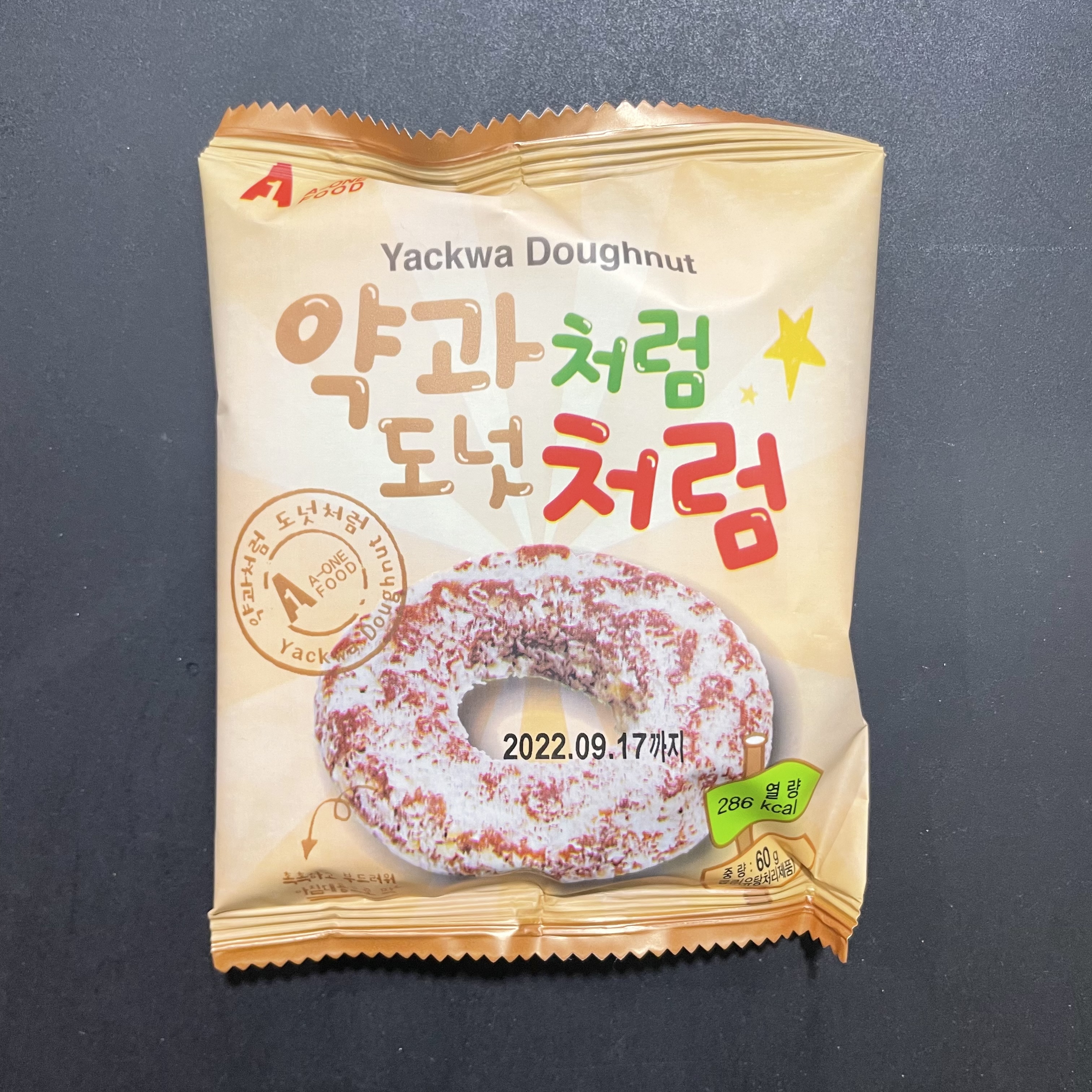 에이원푸드 약과처럼도넛처럼60g, 에이원 도넛 : 리라종합물류