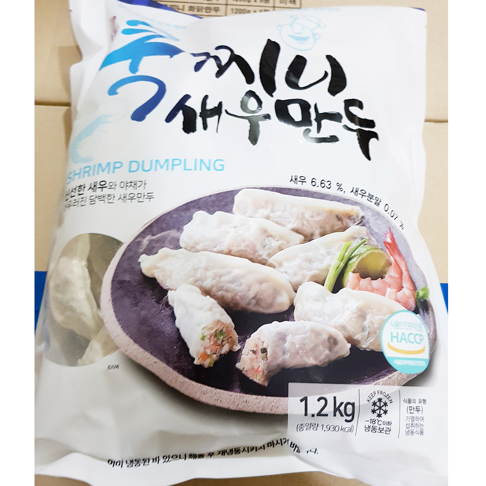 냉동 새우 만두 1200g 에어프라이어 전자레인지 : 북새바람