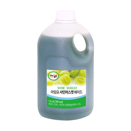 아임요 샤인머스캣 에이드 1.5L : 커피일번지