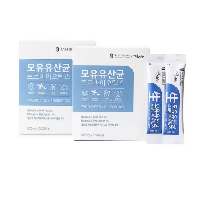 코스트코 셀핏 모유 유산균 프로바이오틱스 2000mgx30포x2 정가진면역연구소 : 알고파는사람들