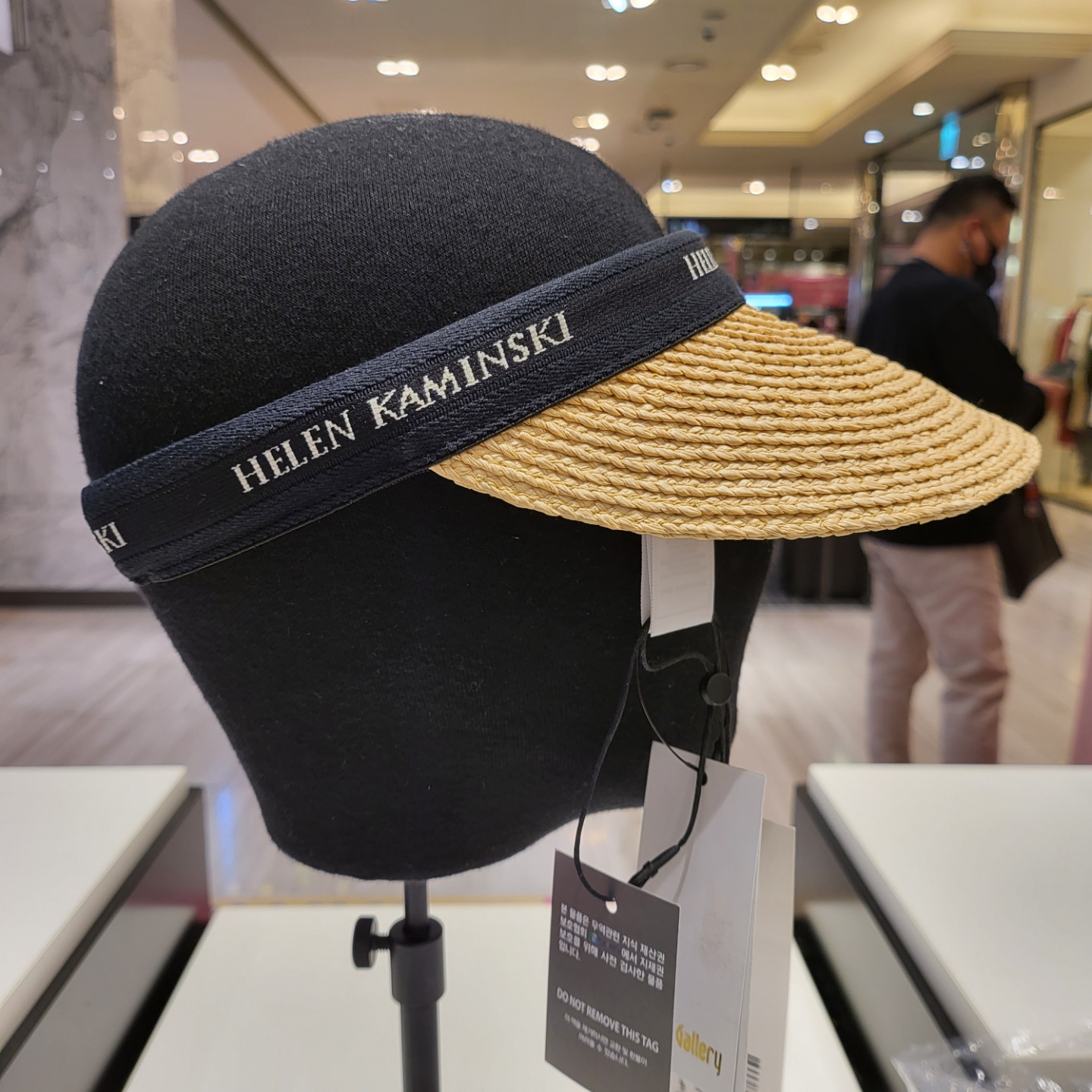 헬렌카민스키 여성 21 SS 마리나 썬캡 블랙 HAT50318 NATURAL/BLACK LOGO : NC강서 by럭셔리갤러리