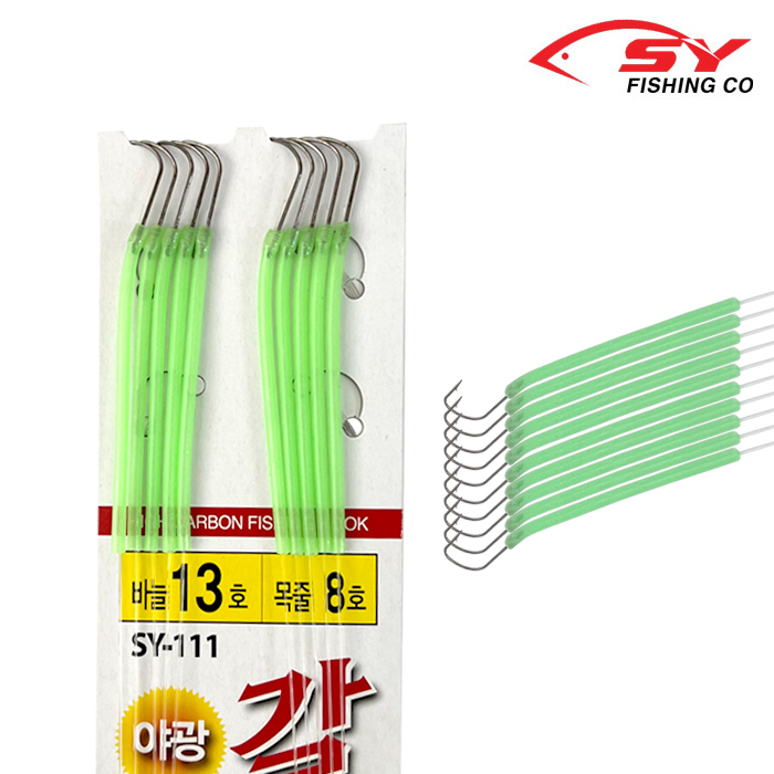 세양 SY-204 야광갈치바늘채비 낚시바늘13호 목줄8호 1m 10본 : 피싱원