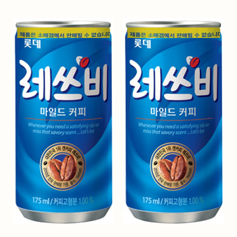 레쓰비 마일드 업소용 캔커피 175mlx30캔 캔음료 음료수 미니캔 : 마셔몰