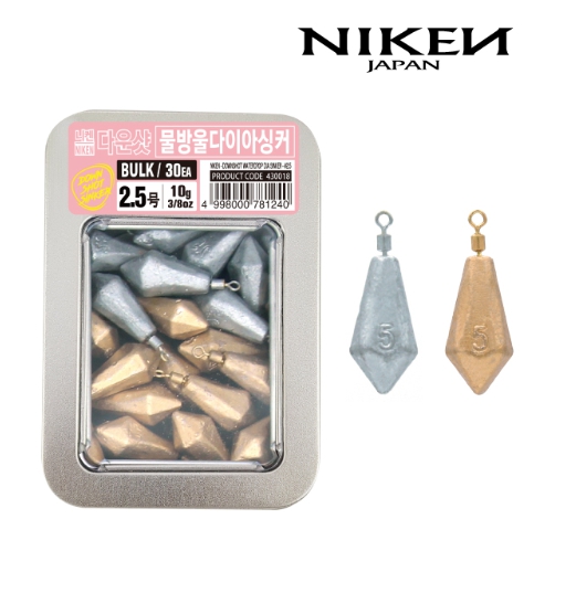 니켄 다운샷 물방울 다이아 싱커 고리봉돌 벌크 : 꿀잼낚시