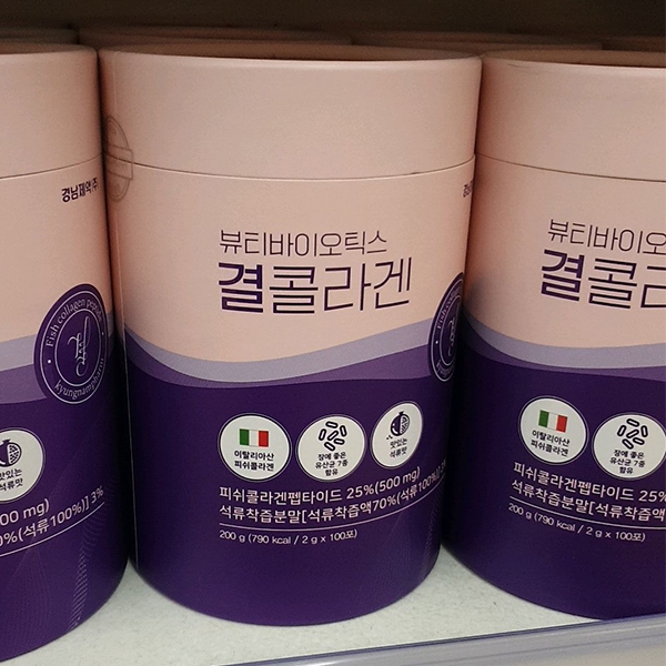 경남제약 결콜라겐 뷰티바이오틱스 2g x 100포 : 쿨룩스토어